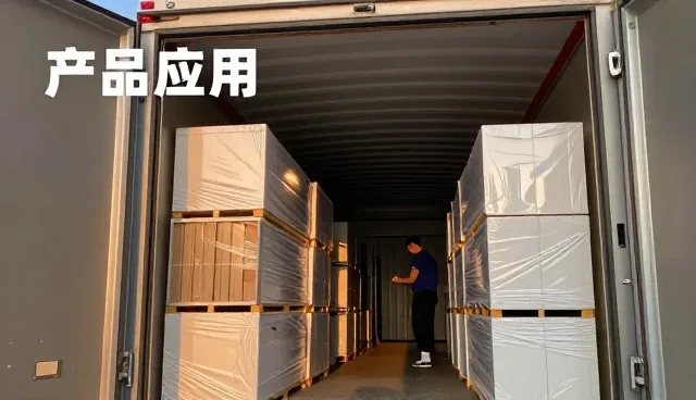 售后支持如何推动业务流程效率提升